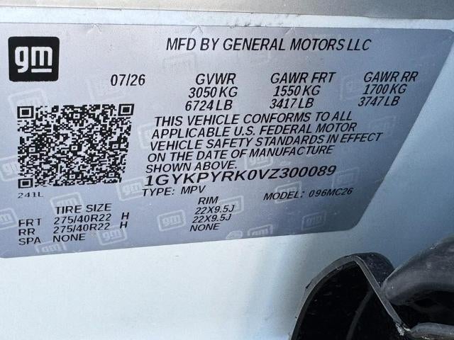 2027 Cadillac LYRIQ Signature Sport