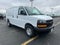2025 Chevrolet Express Cargo 2500 Base