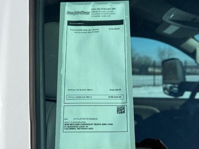 2024 Chevrolet Silverado 5500 HD Work Truck