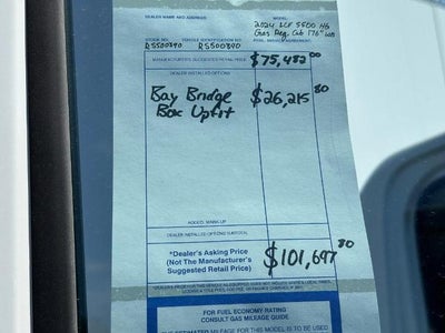 2024 Chevrolet Low Cab Forward 5500 HG NA