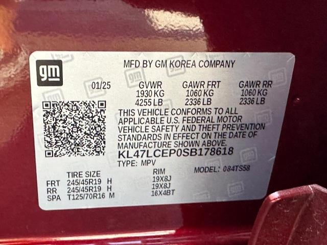 2025 Buick Envista Avenir