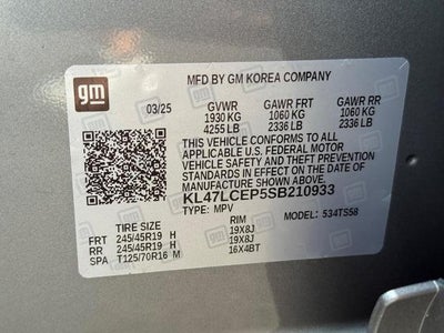 2025 Buick Envista Avenir