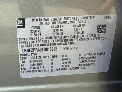 2026 Buick Envision Sport Touring