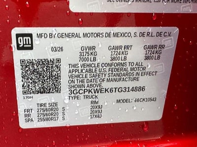 2026 Chevrolet Silverado 1500 RST