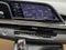 2024 Cadillac Escalade ESV Premium Luxury